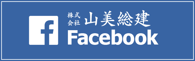 facebookページへはこちらをクリック